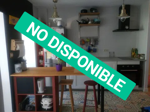 getafe1-nodisponible
